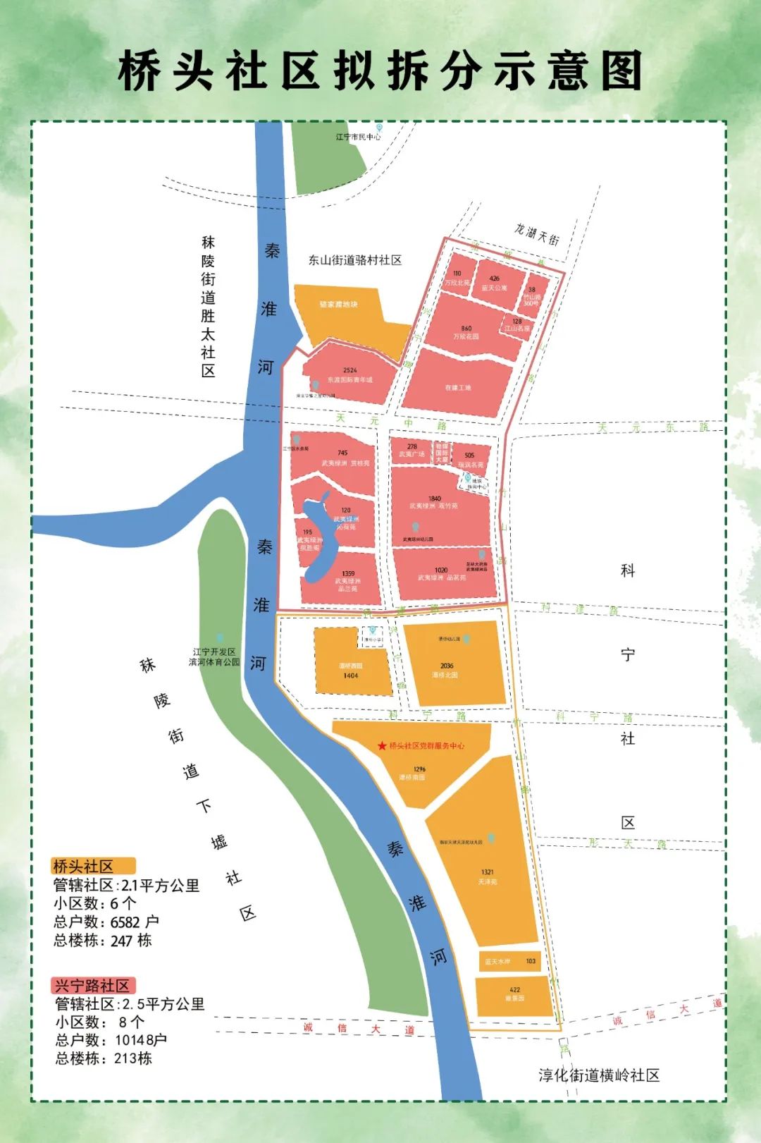 微信图片_20250516153107.jpg