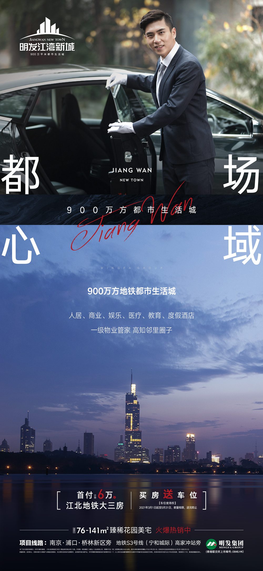 1039cd8c4c798b48e21402198a5a993_副本.jpg