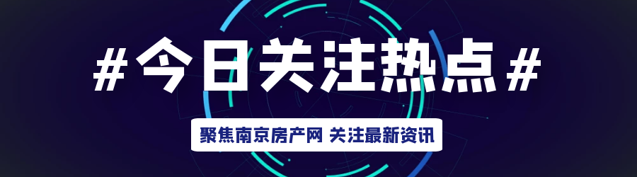 南京.png 南京.png