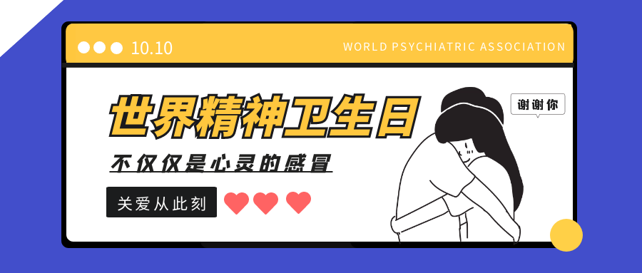 10.png